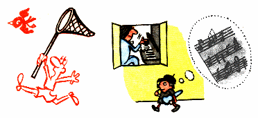 Ловить на лету