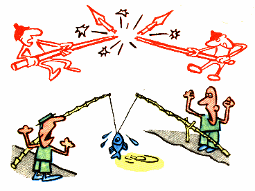 Ломать копья