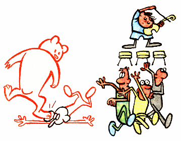 Медведь на ухо наступил