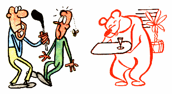 Медвежья услуга