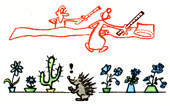 Мерить на свой аршин