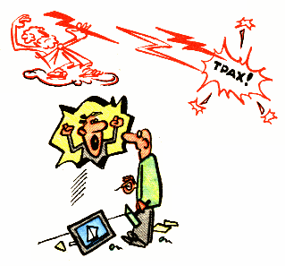 Метать громы и молнии