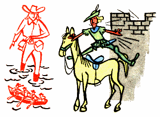 Море по колено