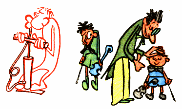 Надуть губы