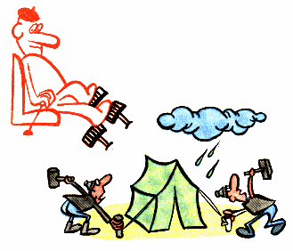 Нажимать на все педали