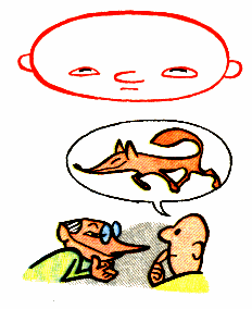 На лбу написано