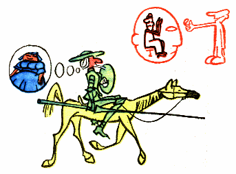 Не выходит из головы