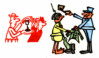 Не нюхать пороху