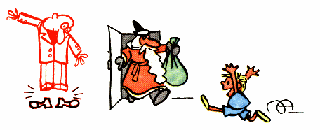 Не чуять ног под собой