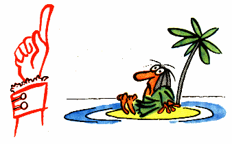 Один как перст