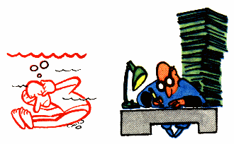 Окунуться с головой