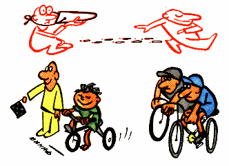 Оставить с носом