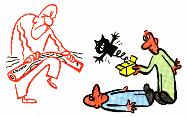 Перегибать палку