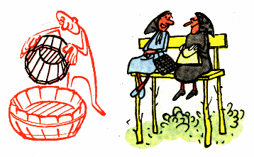 Переливать из пустого в порожнее