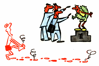 По горячим следам