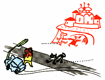 Подвести кого-либо под монастырь