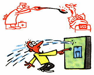 Поднести пилюлю