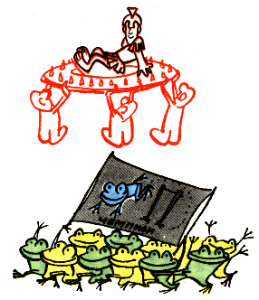 Поднимать на щит