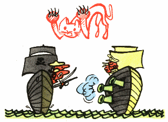 Показать когти