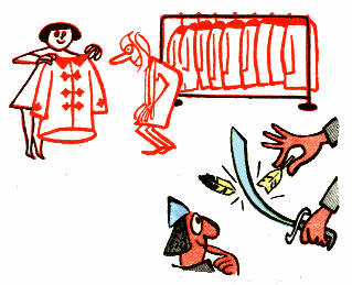 Показывать товар лицом