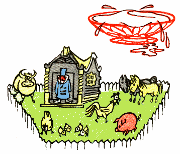 Полная чаша