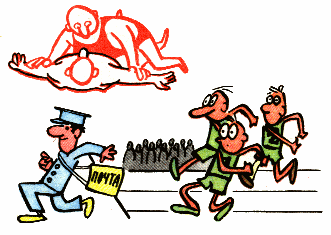 Положить кого-либо на обе лопатки