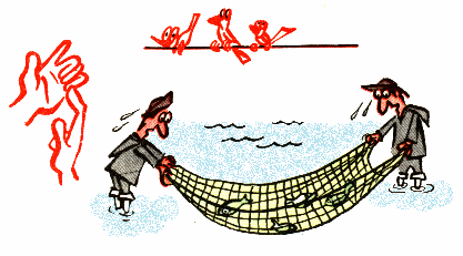 По пальцам можно сосчитать