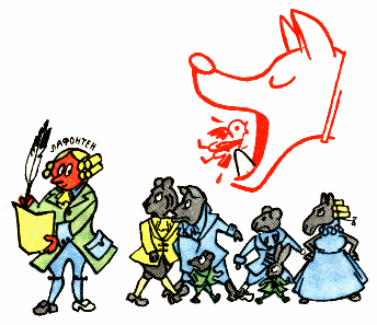 Попасть кому-либо на зубок