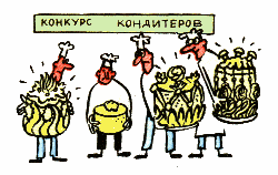 Пороху не выдумает