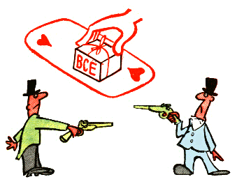 Поставить всё на карту