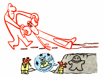 Притянуть что-либо за уши