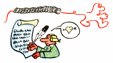 Пройти красной нитью