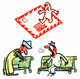 Пройтись по чьему-либо адресу