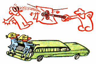 Пускать кому-либо пыль в глаза