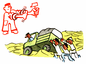 Работать засучив рукава