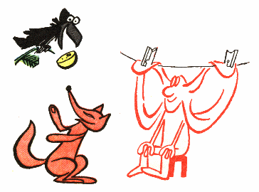 Развесить уши