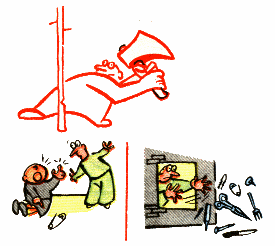 Рубить сплеча