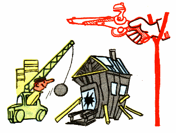 Рука не дрогнет