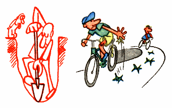 Рыть яму кому-либо