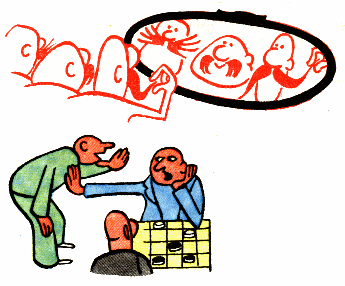 Сами с усами