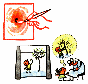 Сгущать краски