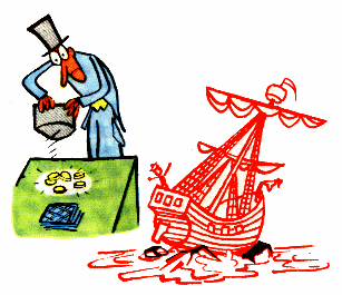 Сесть на мель