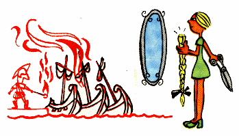 Сжечь корабли / мосты