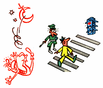 С луны свалился