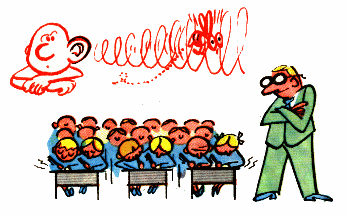 Слышно, как муха пролетит