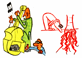 Смотреть в корень