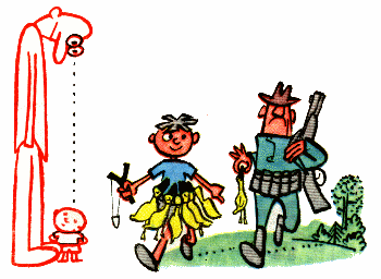 Смотреть сверху вниз