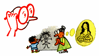 Смотреть сквозь розовые очки