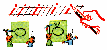 Ставить точки над "и"