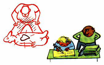 Стоять над душой